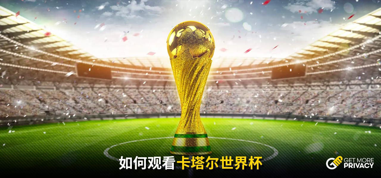 现让曼城在